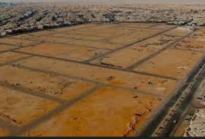 8088900 - صورة العقار 2
