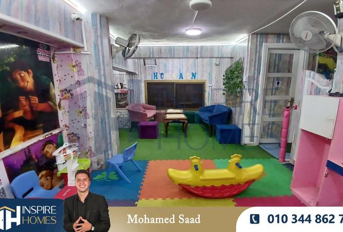 8507675 - صورة العقار 2