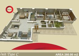 شقة - 3 غرف نوم - 3 حمامات for للبيع in شارع الحجاز - المهندسين - الجيزة