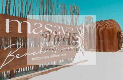 Apartment - 1 Bedroom - 1 Bathroom for sale in Masaya - Sidi Abdel Rahman - North Coast