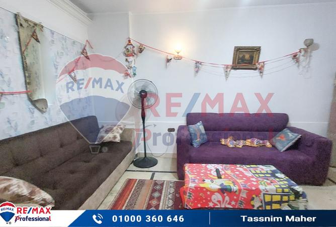 8319627 - Property Image 3