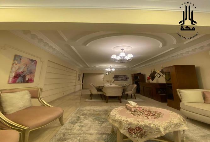 8421404 - Property Image 2