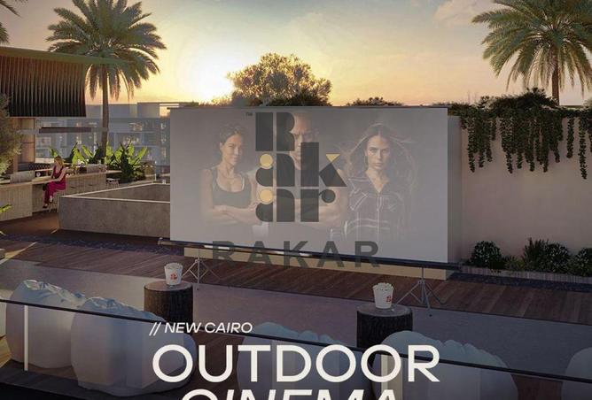 8294738 - صورة العقار 3