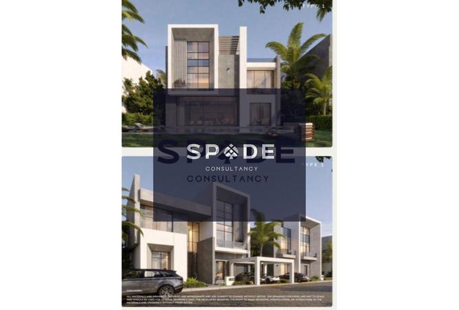 8539285 - صورة العقار 2