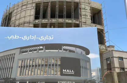 Office Space - Studio - 1 Bathroom for sale in 26 July Axis - 6th District - Sheikh Zayed City - Giza