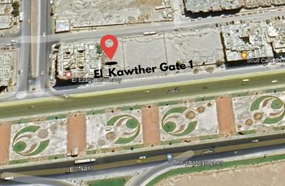 Apartment - 3 Bedrooms - 2 Bathrooms for sale in El Kawther District - Hurghada - Red Sea