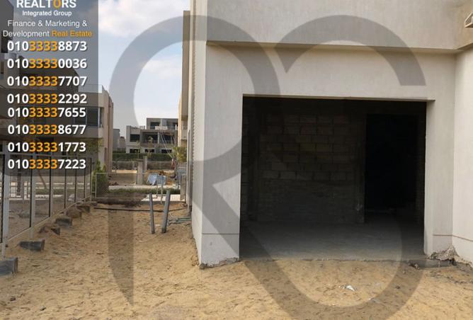 8502379 - صورة العقار 2