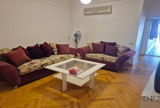 8467209 - صورة العقار 2