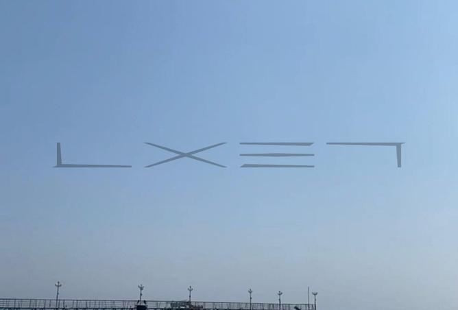 8233813 - Property Main Image