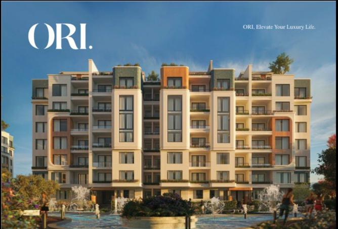 8403214 - الصورة الرئيسية للعقار