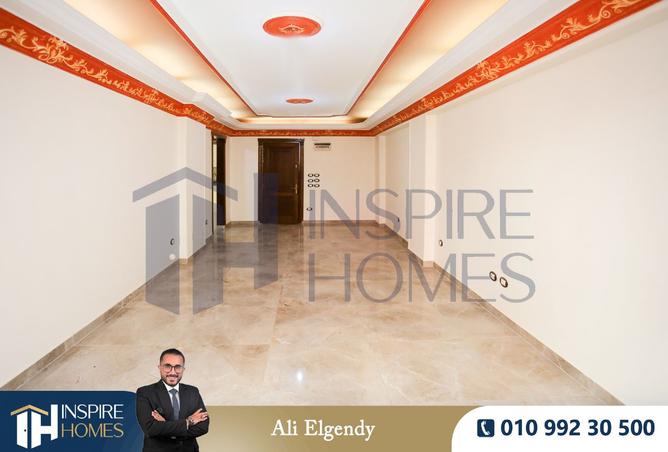 8103365 - صورة العقار 3