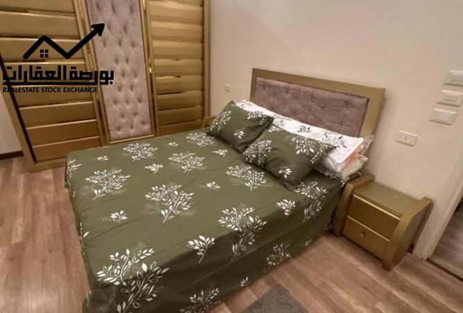 8034525 - صورة العقار 3