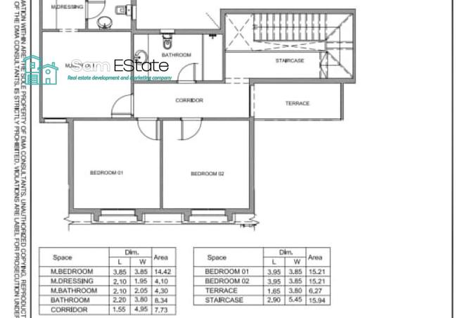 7695949 - صورة العقار 2