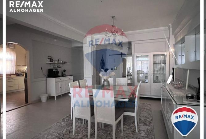 8061684 - صورة العقار 2