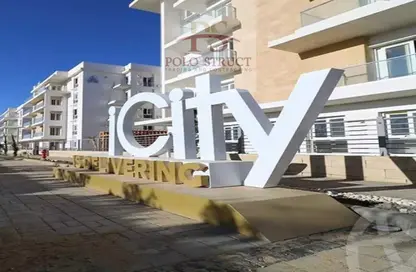 iVilla - 3 Bedrooms - 3 Bathrooms for sale in Mountain View iCity October - 6 October Compounds - 6 October City - Giza