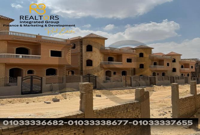 7986825 - صورة العقار 3