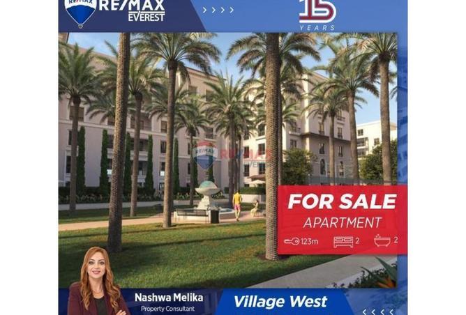 8243035 - Property Main Image