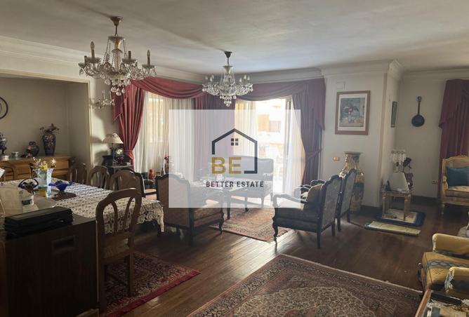 7356043 - Property Image 2