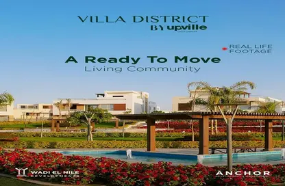 Villa - 4 Bedrooms - 3 Bathrooms for sale in Waslet Dahshur Road - Sheikh Zayed City - Giza