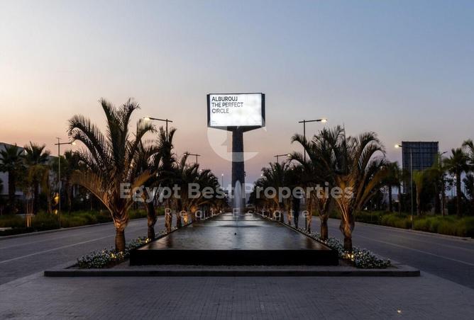 8037404 - صورة العقار 3