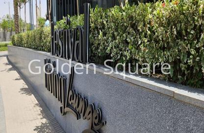 Apartment - 3 Bedrooms - 3 Bathrooms for sale in Cairo Festival City - North Investors Area - New Cairo City - Cairo