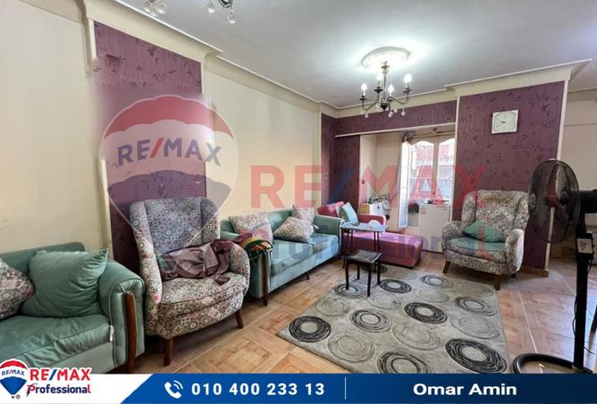 8252256 - الصورة الرئيسية للعقار