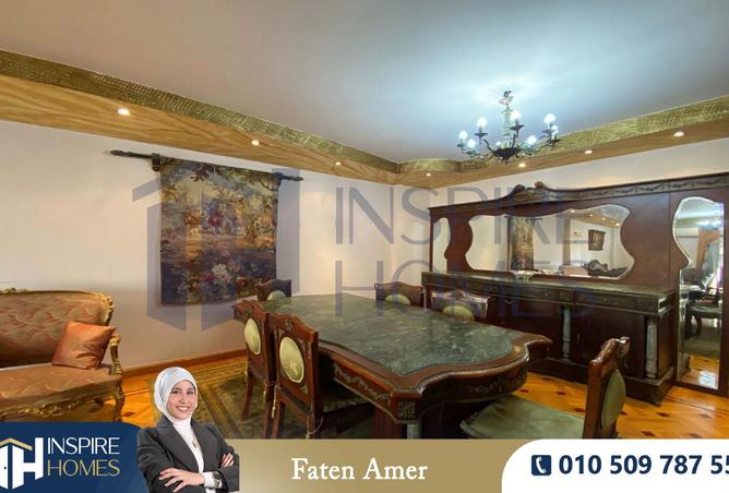 8308303 - Property Image 3