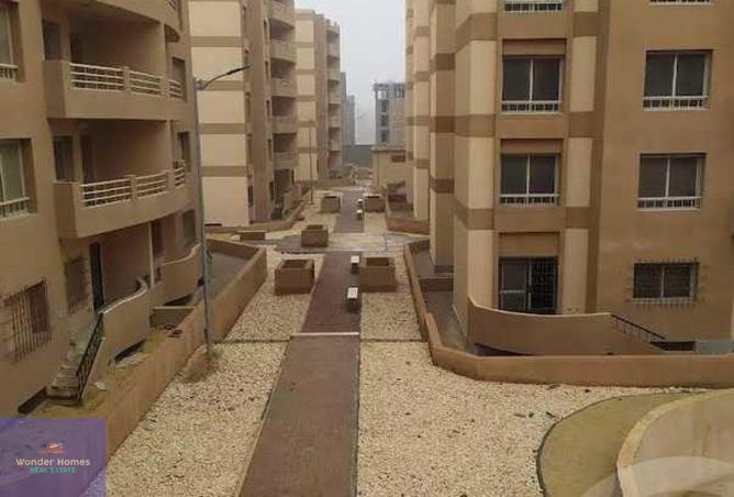 8409025 - Property Image 3