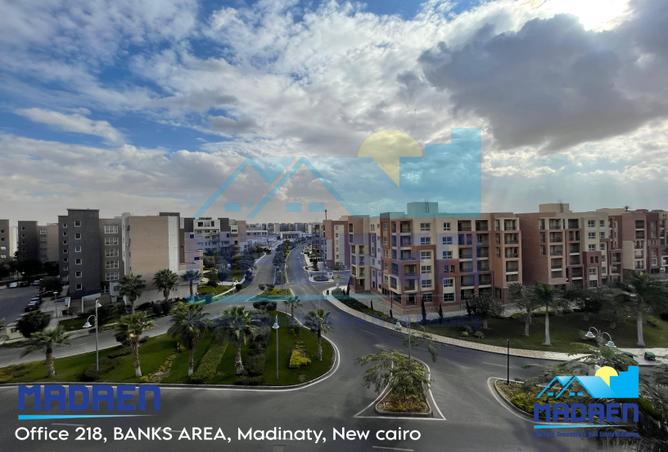 8453487 - الصورة الرئيسية للعقار