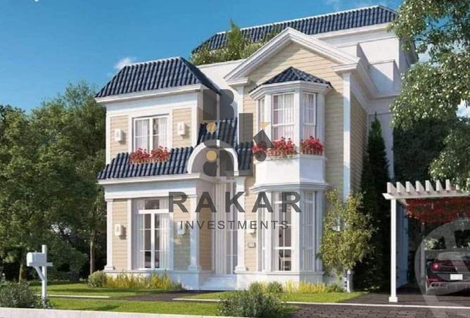 8039520 - Property Image 3
