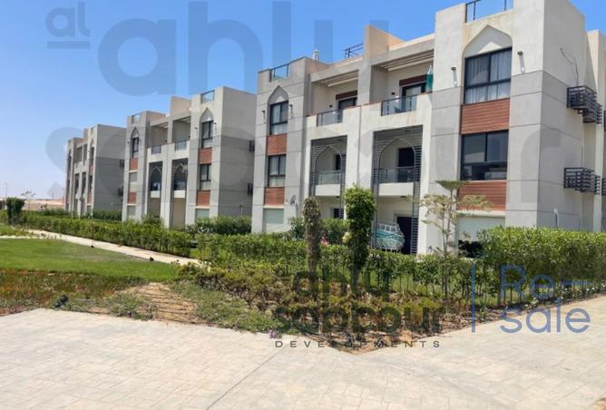 7874541 - Property Main Image