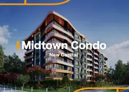 Apartment - 3 Bedrooms - 3 Bathrooms for sale in Midtown - New Capital Compounds - New Capital City - Cairo