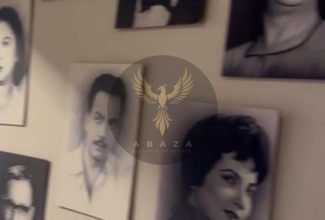 8373158 - الصورة الرئيسية للعقار