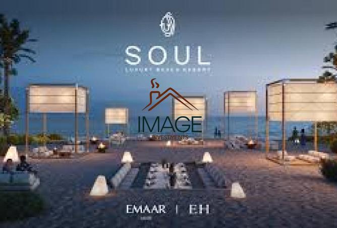 8233884 - صورة العقار 2