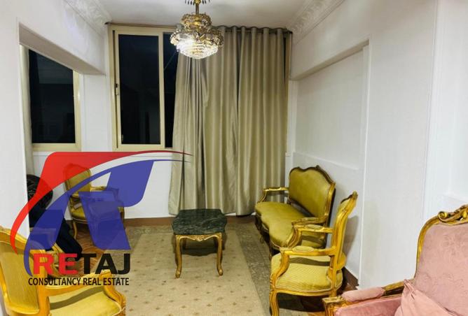 8093797 - صورة العقار 2