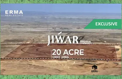 شقة - 2 غرف نوم - 2 حمامات للبيع في هوم ريزيدنس - التجمع السادس - مدينة القاهرة الجديدة - القاهرة