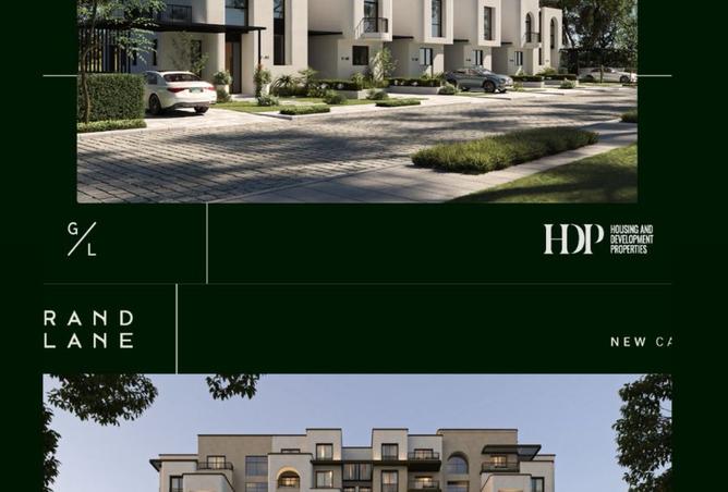 8529547 - Property Image 3