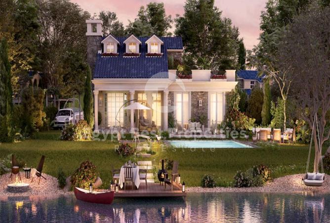 8361945 - صورة العقار 2