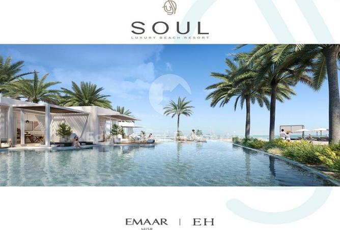 8053854 - صورة العقار 3