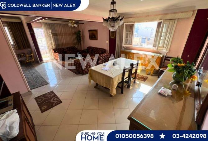 8303469 - صورة العقار 2