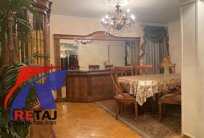 7896091 - Property Image 3