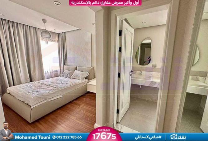 8282323 - صورة العقار 3