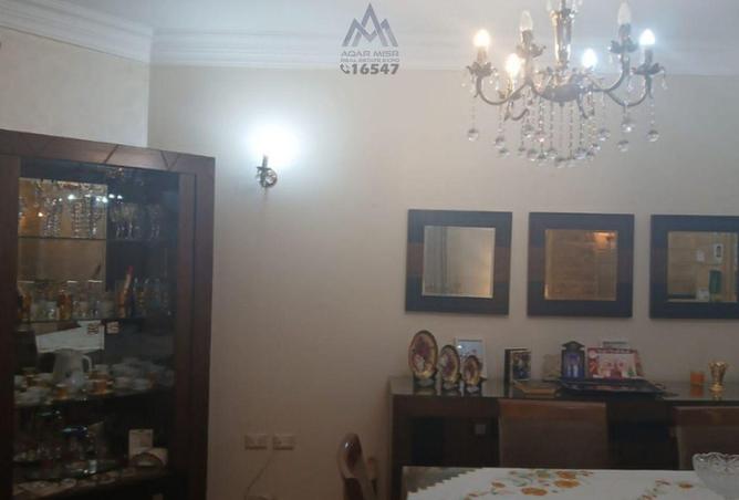 8274848 - Property Image 2