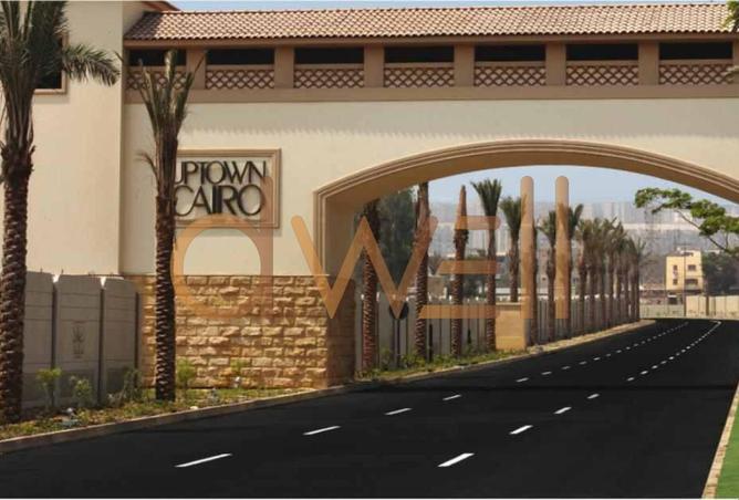 8489168 - صورة العقار 2