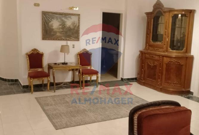 8016439 - Property Image 3