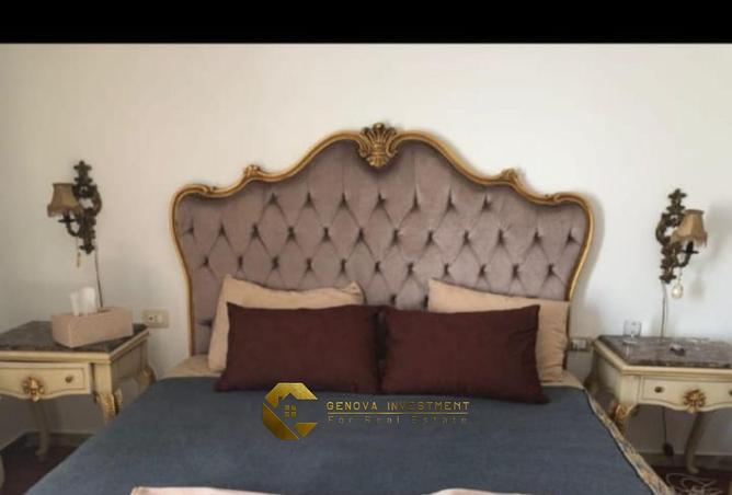 8469394 - صورة العقار 2