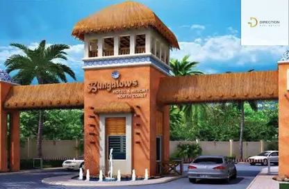 شاليه - غرفة نوم - 1 حمام للبيع في Bungalows North Coast - بانجلوز - مركز الحمام - الساحل الشمالي