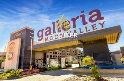 Apartment - 2 Bedrooms - 2 Bathrooms for sale in Galleria Moon Valley - South Investors Area - New Cairo City - Cairo