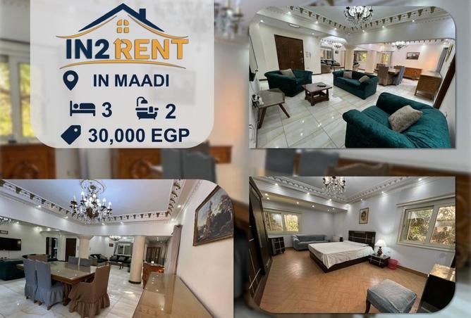 8494862 - الصورة الرئيسية للعقار