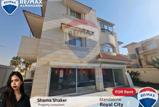 7917427 - Property Main Image